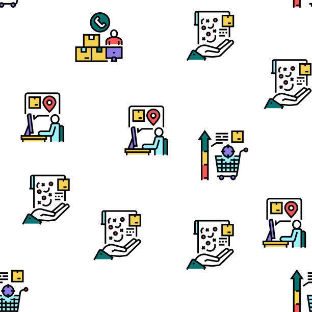 供应链管理系统图标集图片下载