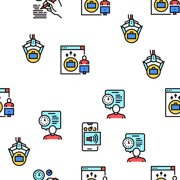 生产力管理无缝模式图片下载