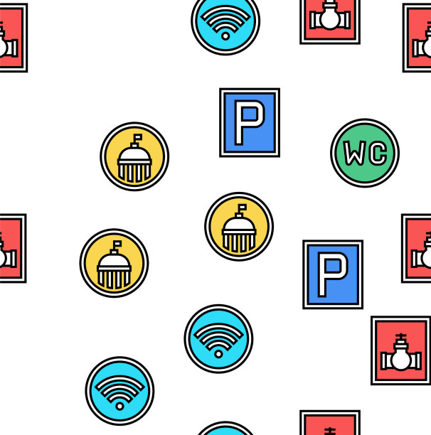 公共服务标志无缝格局图片下载