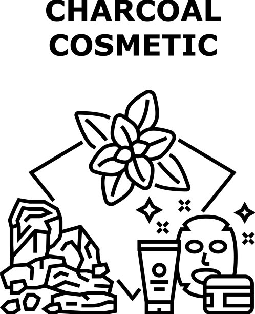 木炭化妆品的概念图片下载