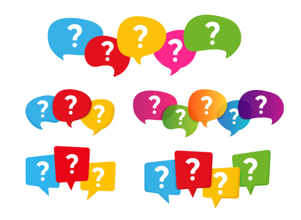 带有问号图标的消息框图片下载