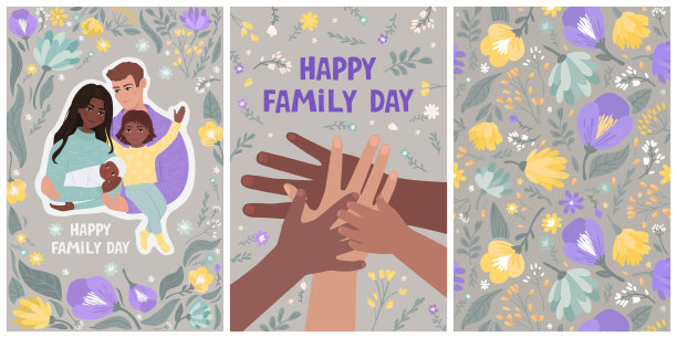 一套卡片家庭日和无缝图案的花和树叶。有孩子的跨种族家庭。简单的现代插图。图片下载