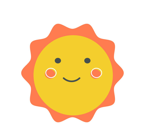 可爱的太阳图标图片下载