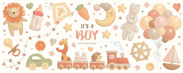手绘婴儿男孩淋浴集。矢量插图的卡通玩具，氦气气球和花孤立在白色背景图片下载
