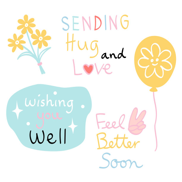 手绘鲜花祝你早日康复图片下载