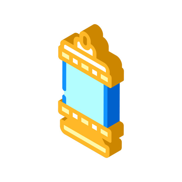 紧凑型灯等距图标矢量插图图片下载