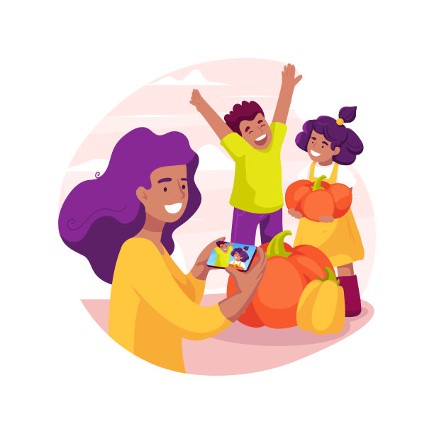 南瓜农场孤立的卡通矢量插图。图片下载