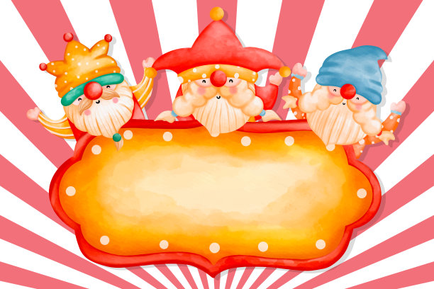 数字绘画水彩侏儒和小丑马戏团插图。水彩马戏团集图片下载