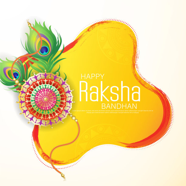 欢乐罗刹班丹仪式海报模板设计，带有装饰性罗刹。图片下载