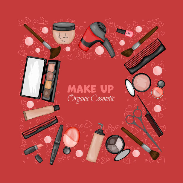 框架文本与一组美容项目。卡通风格。矢量插图。图片下载