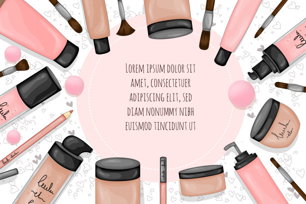 文本模板，包含一组化妆品。卡通风格。矢量插图。图片下载