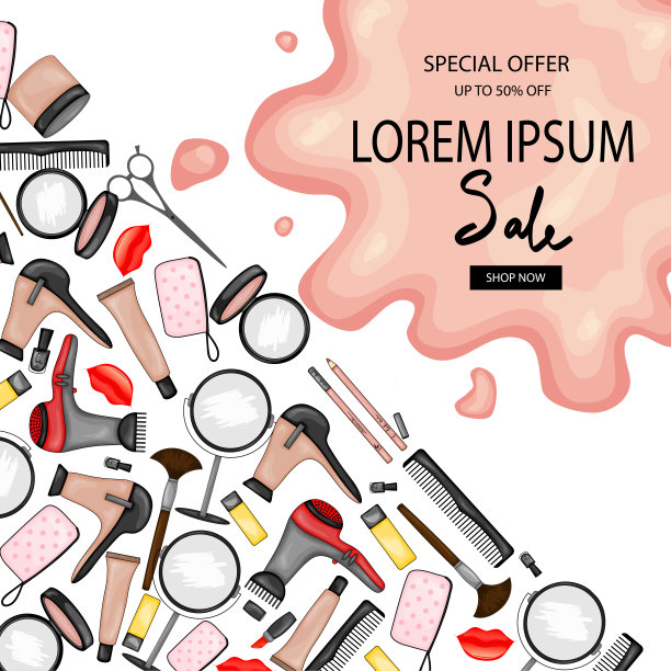 框架文本与一组美容项目。卡通风格。矢量插图。图片下载