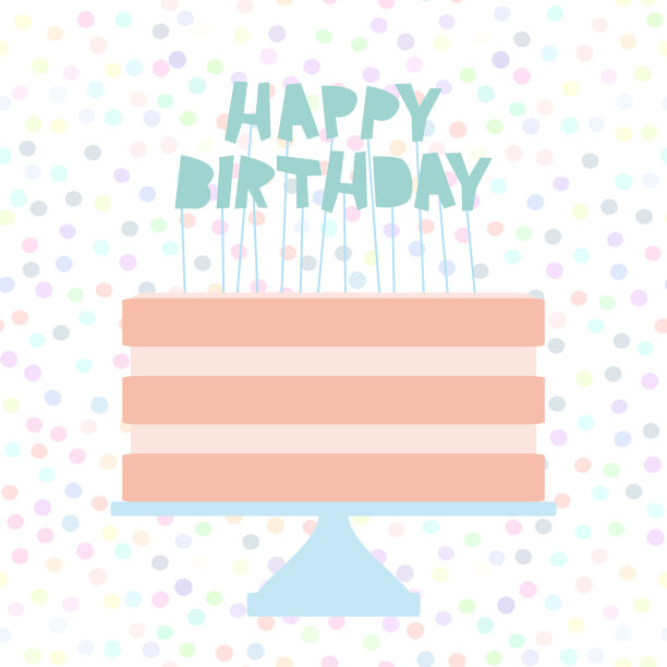 生日快乐甜粉蛋糕草莓粉图片下载