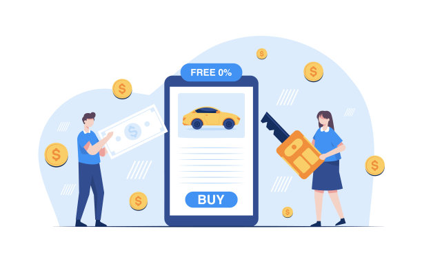 一个年轻人在网上给自己买了一辆车。他是通过网上银行买车的。图片下载