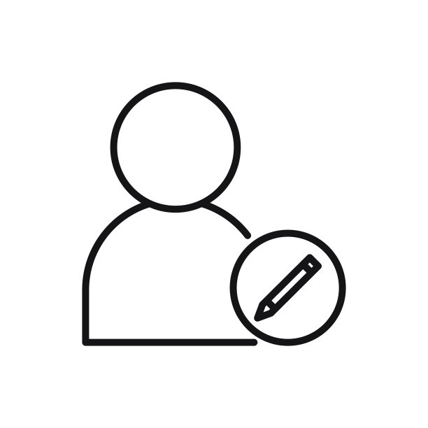 创建或编辑用户行图标。矢量插图孤立在白色背景上。用于网站或手机应用程序图片下载