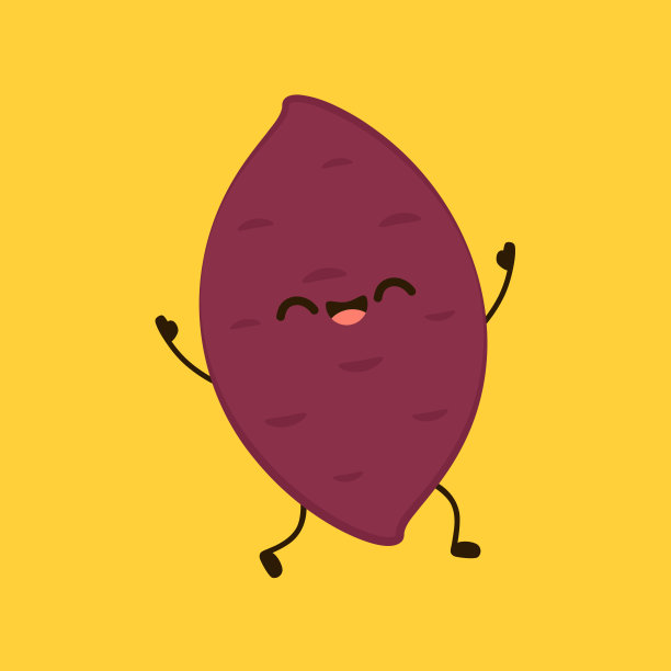 甘薯卡通。红薯人物设计。图片下载