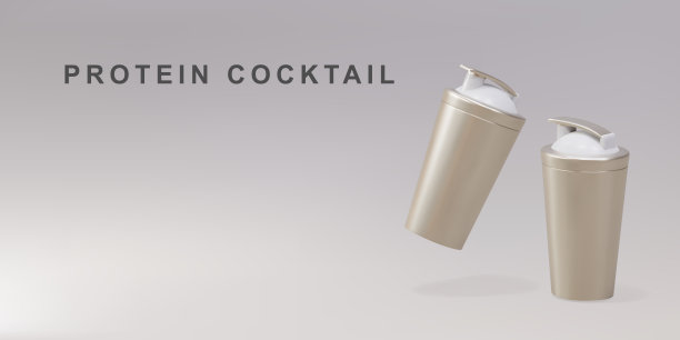 3d两个体育金牌振动筛隔离为灰色背景。为水和蛋白质奶昔摇床。矢量插图。图片下载