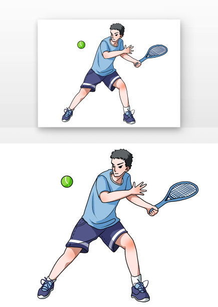打网球图片下载