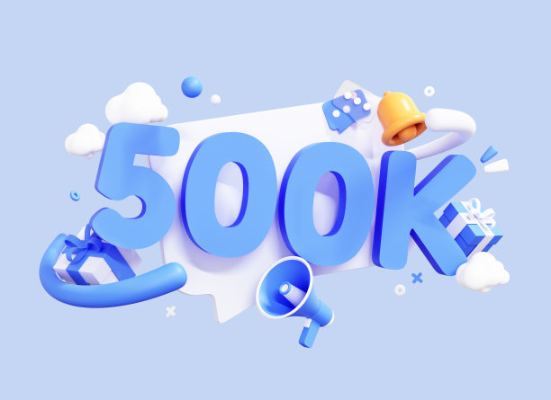 拥有50万粉丝的3D横幅感谢订阅。带有扩音器和铃声通知的社交媒体宣传海报。创意设计孤立在蓝色背景上。博客营销。三维渲染图片下载