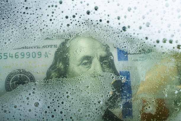 洗美元图片下载