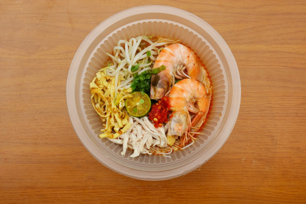 离开沙拉瓦克图片下载