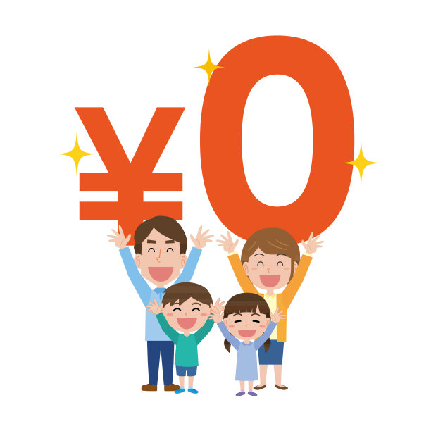 家庭欢乐免费图片下载