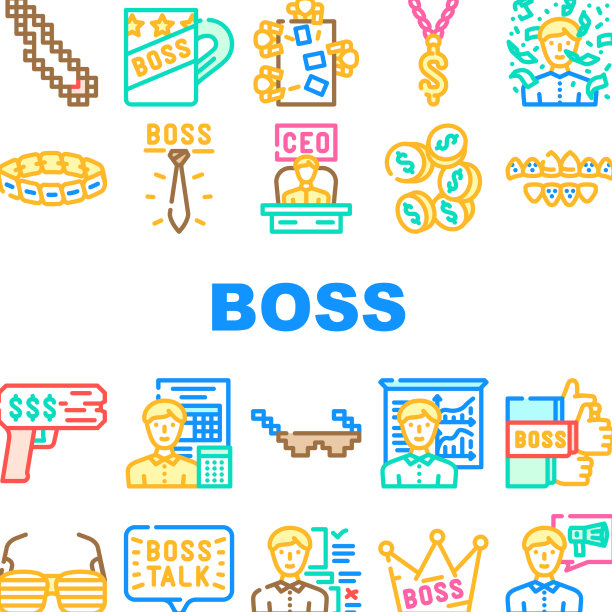 老板领导商人配件图标集图片下载