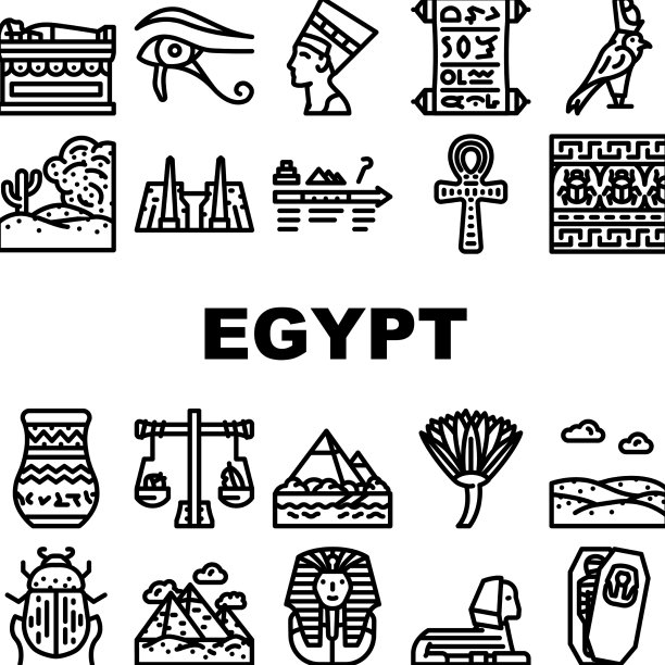 埃及文明景观图标集图片下载