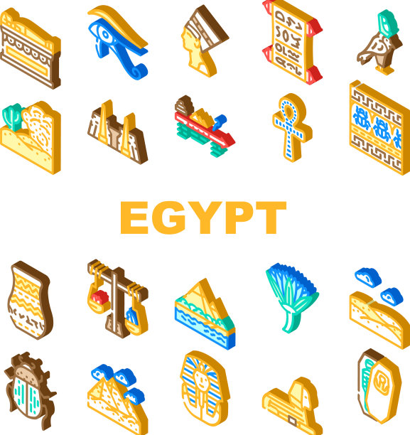 埃及文明景观图标集图片下载