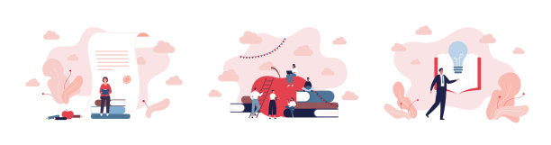 商业概念捆绑教育。矢量平面插图集。一群拿着书和笔记本电脑的学生。商人与灯泡。苹果和证书的符号。图片下载