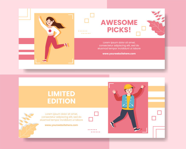 时尚时尚水平横幅模板平面卡通背景矢量插图图片下载