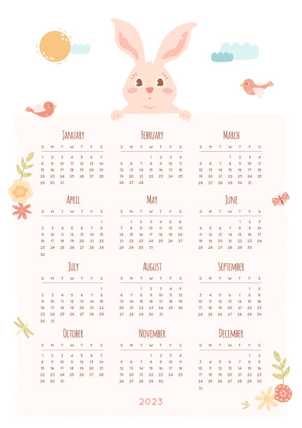 2023年日历一页。海报与月日期和可爱的兔子头，鸟，花，昆虫在白色的背景。图片下载