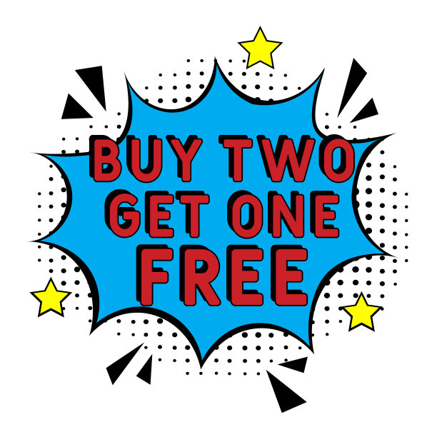 买二送一图片下载