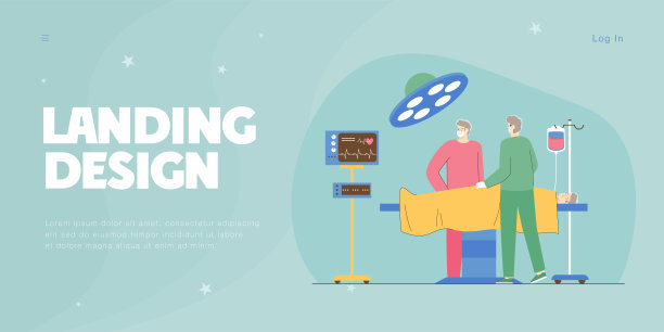 卡通外科医生在诊所给病人做手术图片下载