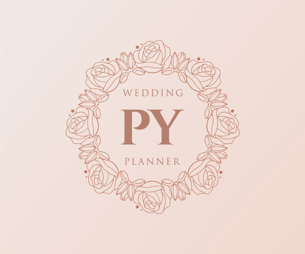 Py首字母字母婚礼的字母组合标志图片下载