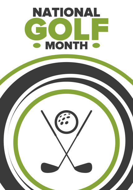 美国国家高尔夫月。每年八月庆祝。高尔夫球手分享经验的月份。高尔夫俱乐部。玩游戏,训练。海报，贺卡，横幅和背景。向量图片下载