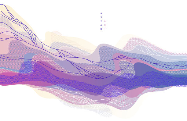 抽象的东方日本艺术矢量背景，传统风格的设计，波浪形的山峦地形景观，奔流似海的线条。图片下载