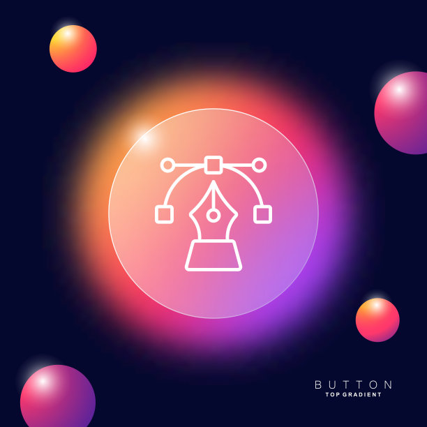 钢笔工具线图标。曲线，点，点，画，计算机图形，像素，创建图像，图片。技术的概念。Glassmorphism风格。矢量线图标的业务和广告图片下载