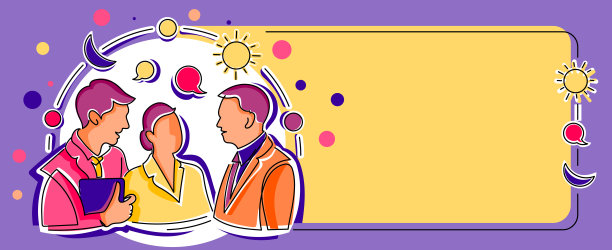 三名同事站在一起，用“谈话泡泡”分享自己的想法;几名队友用“谈话泡泡”分享工作上新的成功故事。图片下载