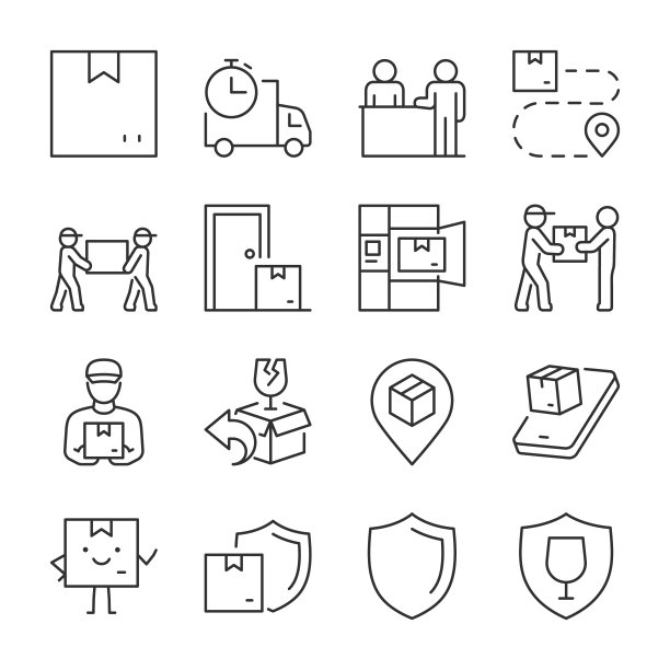 包裹投递图标设置。送货上门，上门取件，邮局取件。快递服务。带包裹的盒子，线性图标。线条与可编辑的笔画图片下载