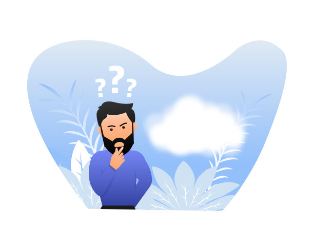 脸上的问号代表关于人。想扁人图片下载