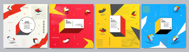 矢量插图。现代艺术图形。动态框架。时尚的几何背景。设计元素的社交媒体模板，网页横幅，广告。70、80年代复古时髦的图形图片下载