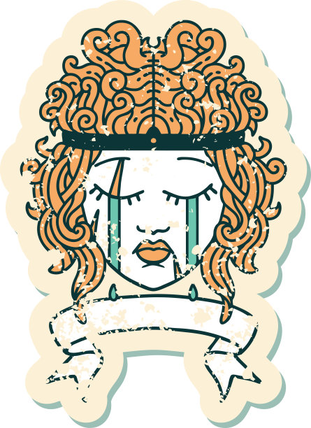 带着横幅插图的哭泣的野蛮人图片下载