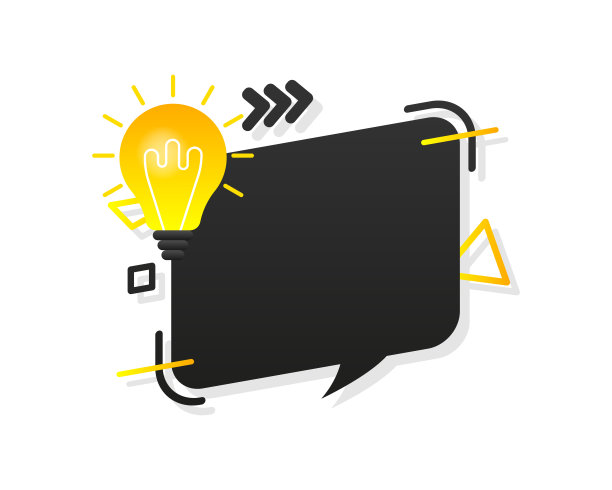 大脑的想法。创造性思维。的想法,解决方案。积极的动机。图片下载