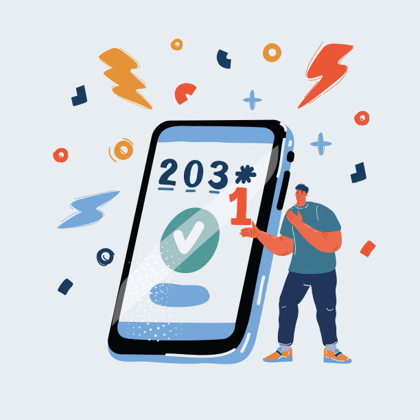 矢量插图的男人站与智能手机。Pincode展出图片下载