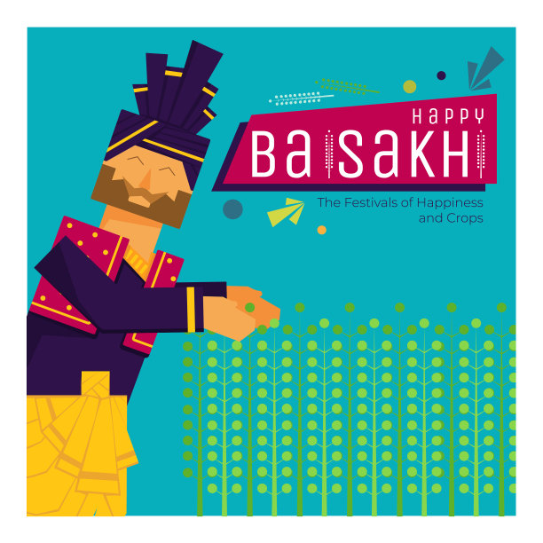 横幅设计的快乐的白萨奇图片下载