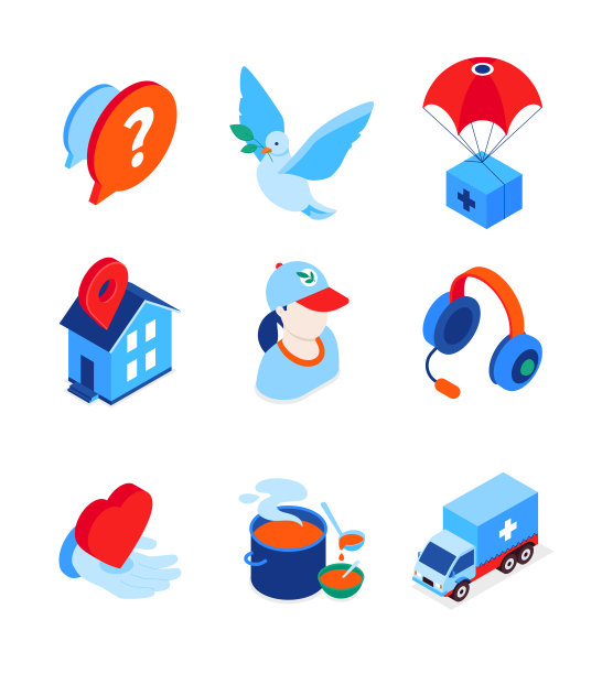 支持和人道主义援助-彩色矢量平面设计风格旗帜图片下载