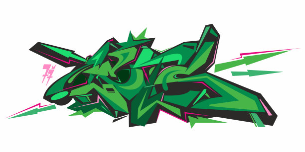 绿色抽象字让涂鸦风格的字体图片下载