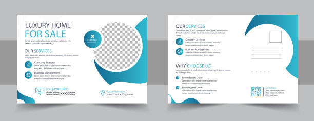 企业地产明信片模板设计图片下载