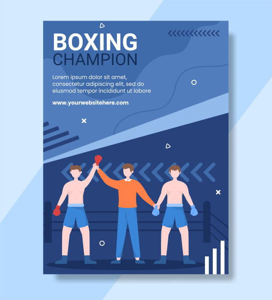 职业拳击运动海报模板卡通背景向量插图图片下载